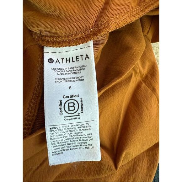Athleta Trekke Shorts- size 6 - Picture 6 of 8